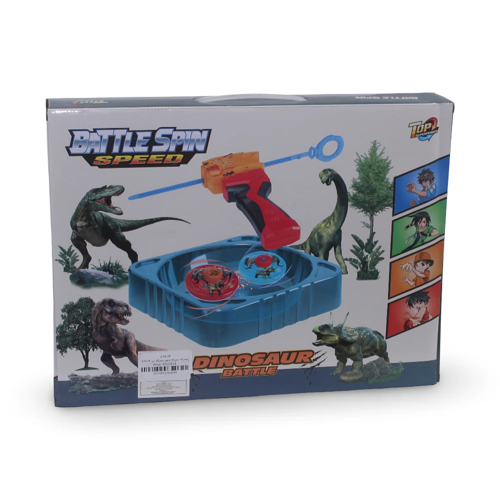 Battle Spin Speed Dinosaur Battle Set - Image 3