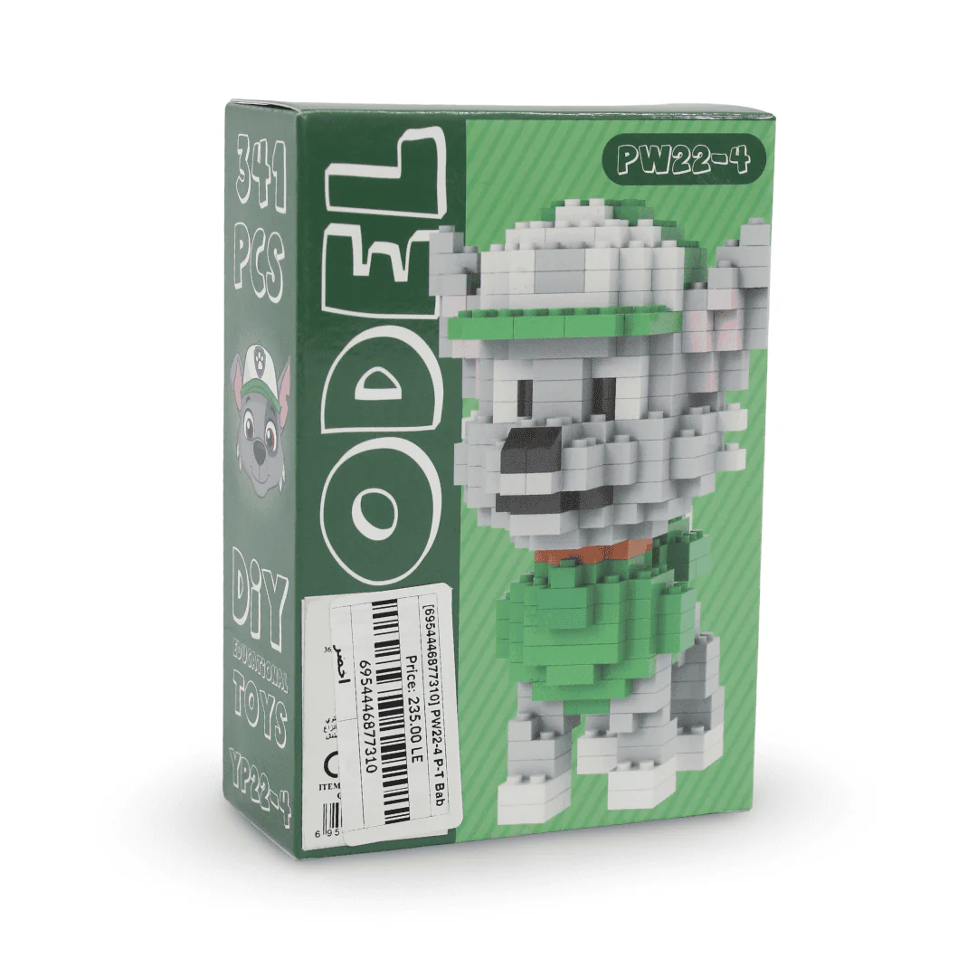 Paw Patrol Baby Blocks – Green - Image 2