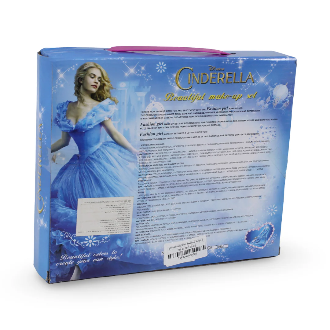 Cinderella Makeup Small Shoe Doll Set - Image 3
