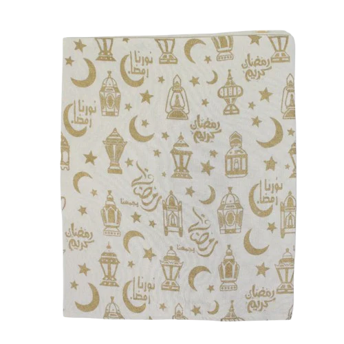 Dak Printed Table Runner – Padded Design - Image 2