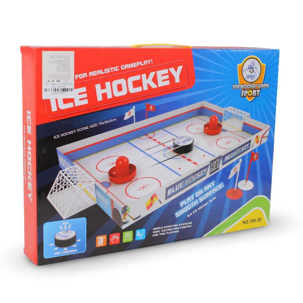 Ice Hockey Game