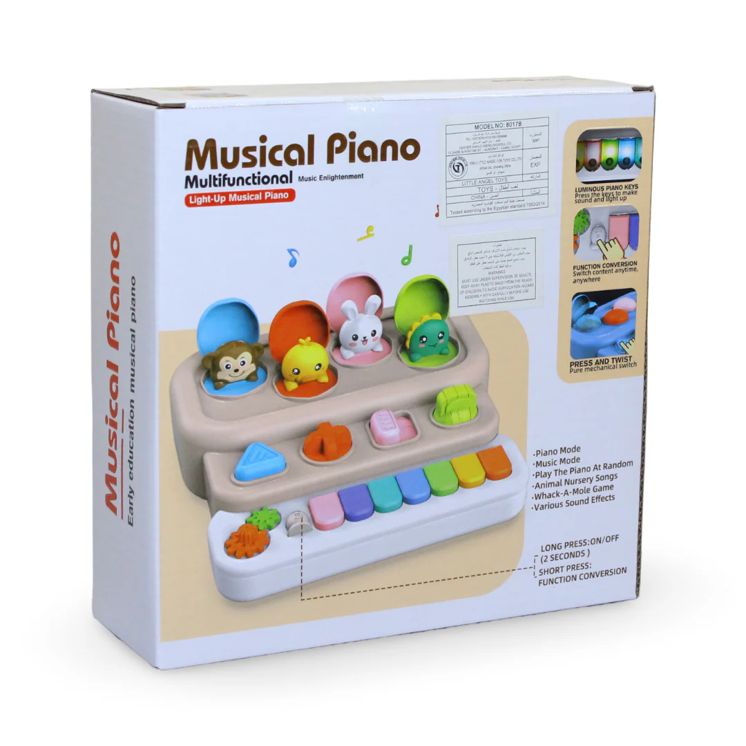 Animal Musical Piano – Beige - Image 2
