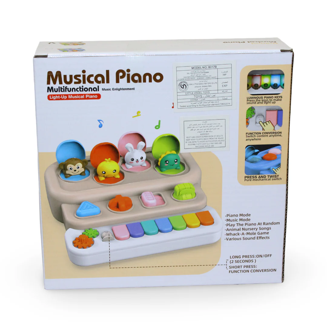 Animal Musical Piano – Beige - Image 3