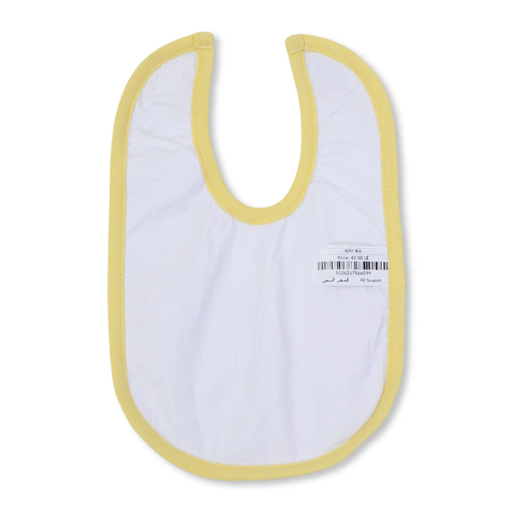 Cotton Baby Bib – Yellow & White with "I Love Dad" Print - Image 2