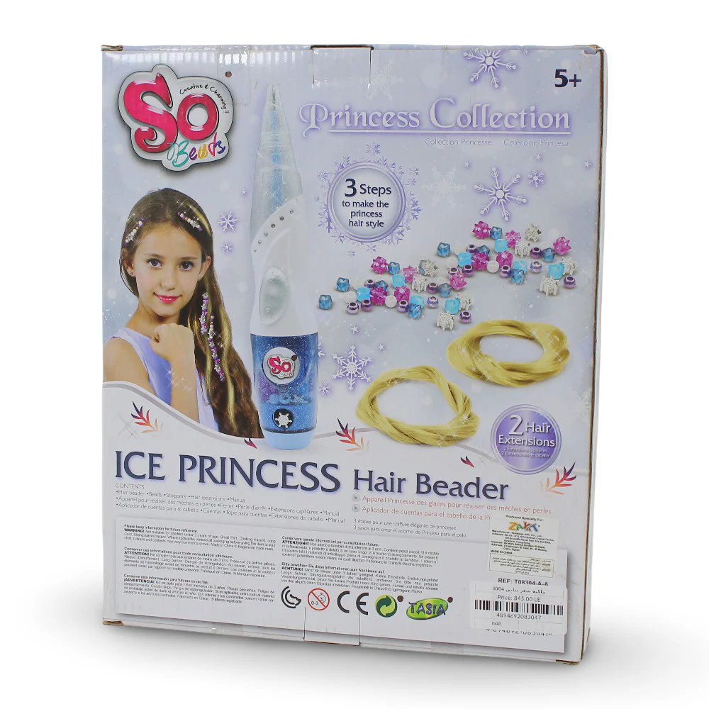 So Beads Ice Princess Hair Beader Toy Set - Image 2
