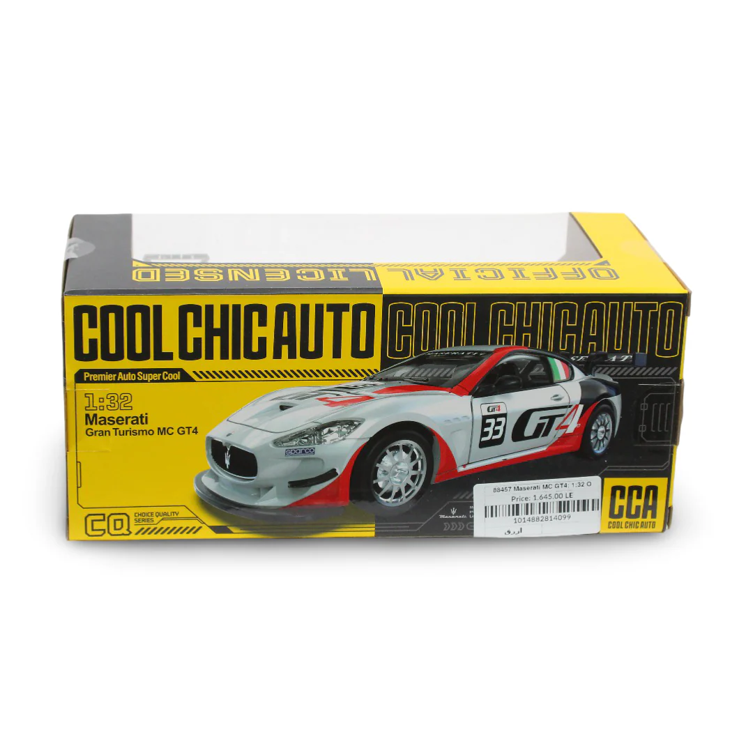 CCA Maserati Gran Turismo MC GT4 Race Car – Blue - Image 2