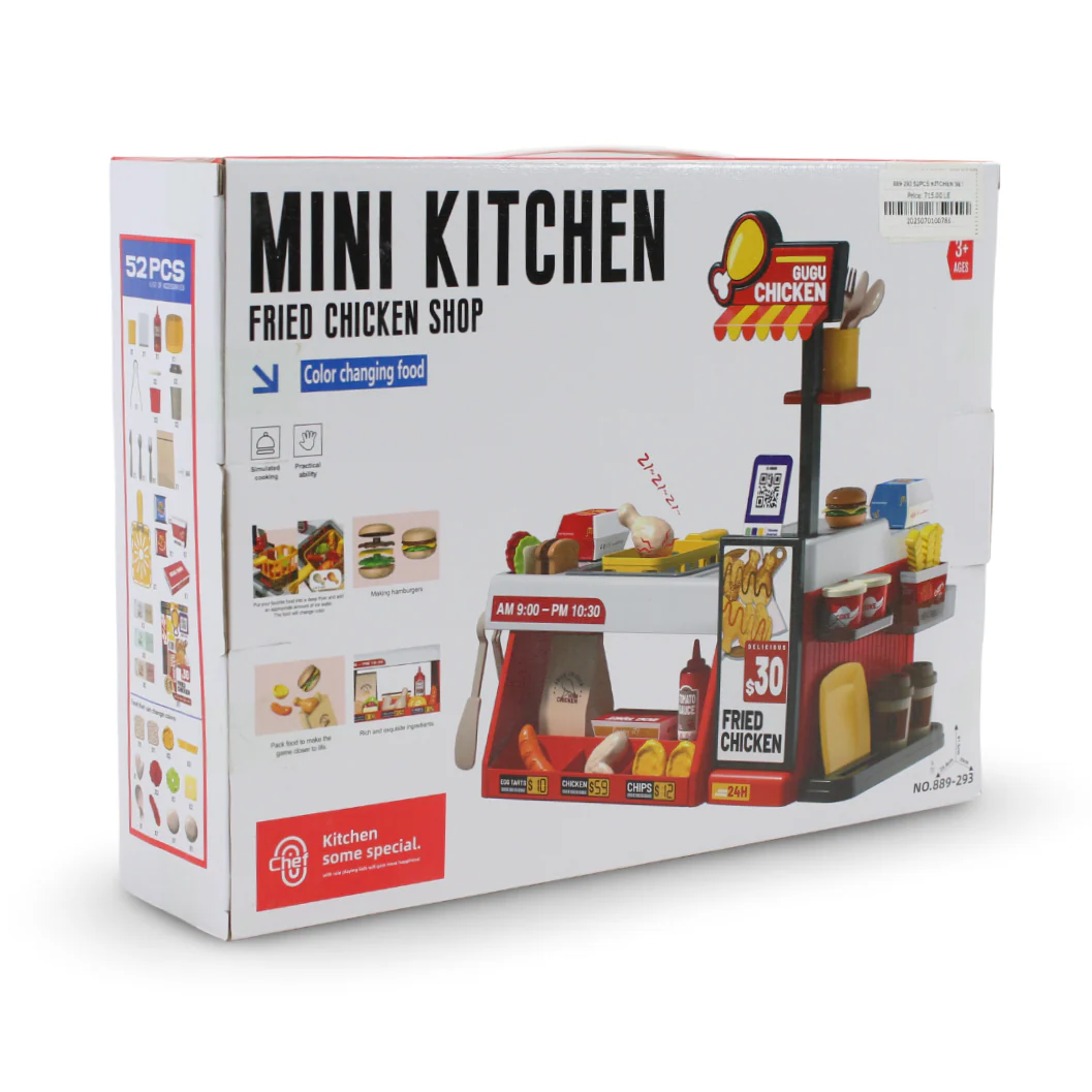 Beibe Good Mini Kitchen Fried Chicken Shop Playset – 52 Pcs - Image 3