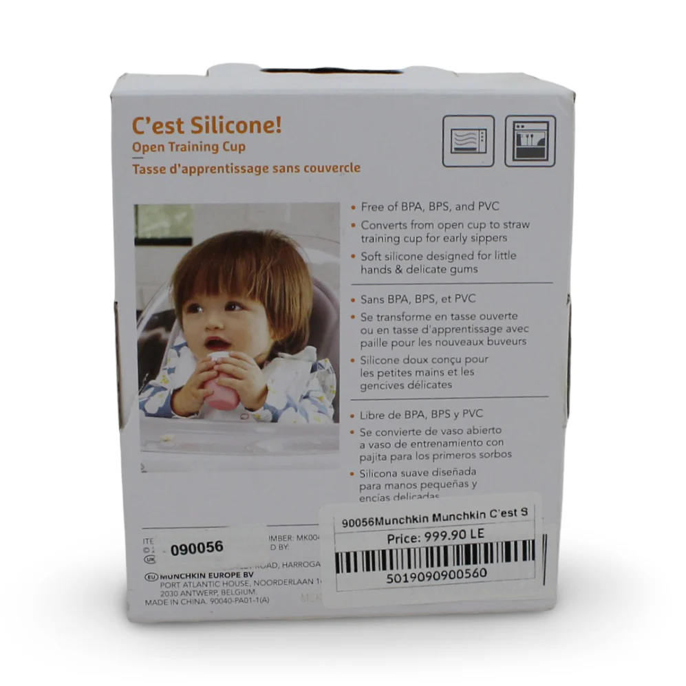 Munchkin C'est Silicone! Open Training Cup +4m – Mint - Image 2