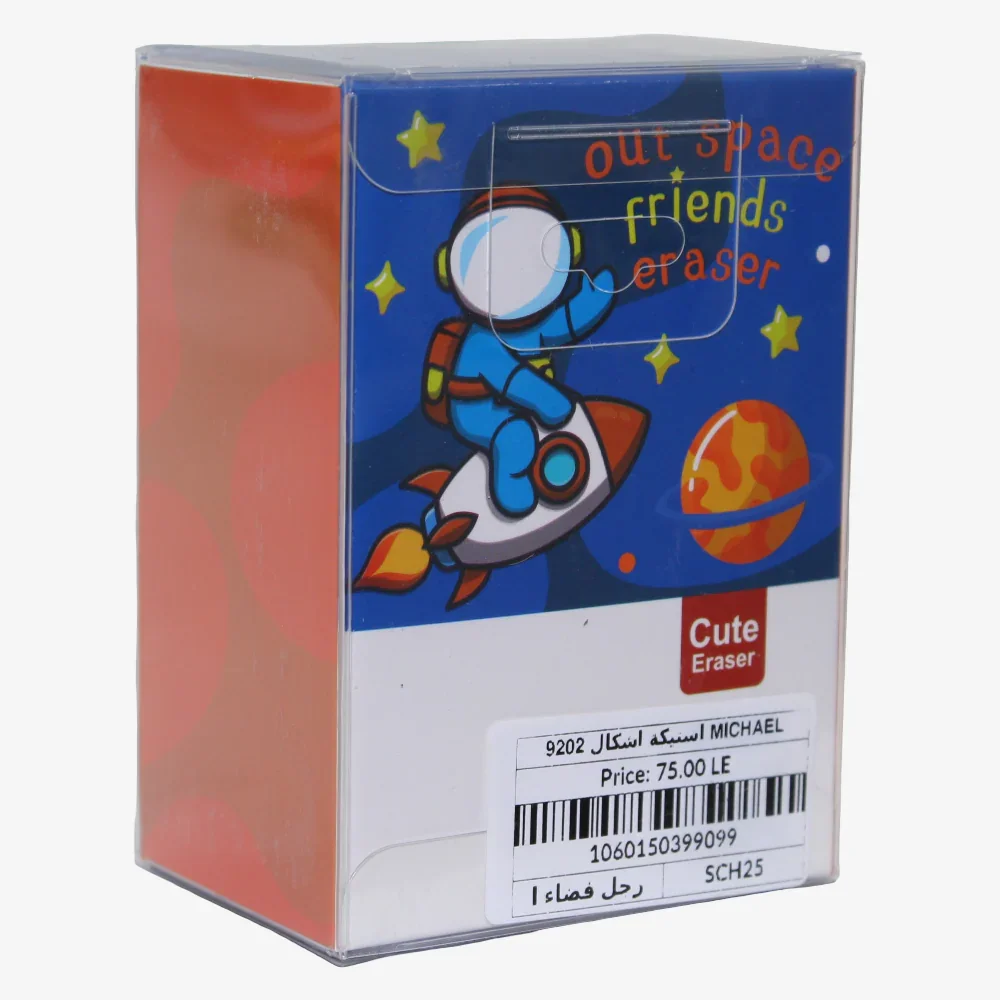 Astronaut Shaped Eraser – Blue - Image 2