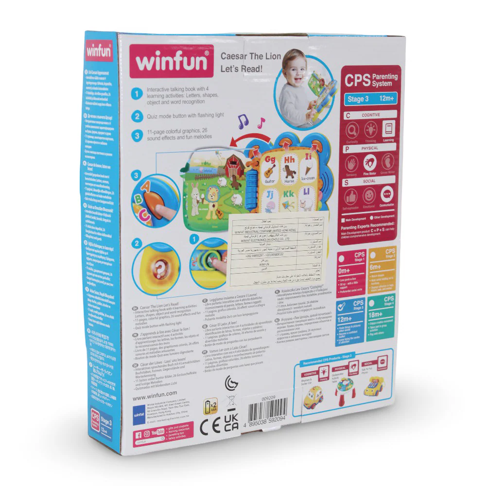 WinFun Caesar The lion Let`s Read - Image 3