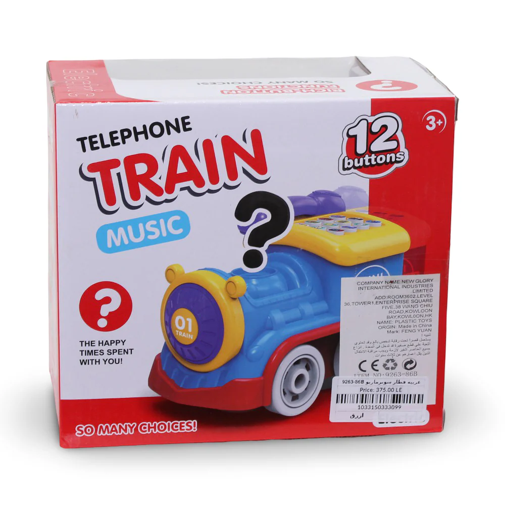 Super Mario Train Telephone Musical Toy – Blue - Image 2