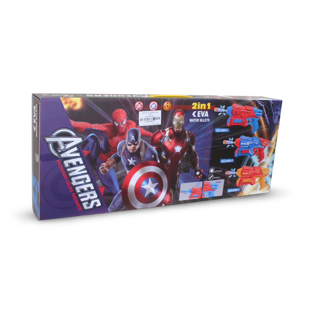 Iron Man 2-in-1 Hero Playset (Gun & Mask) - Image 2