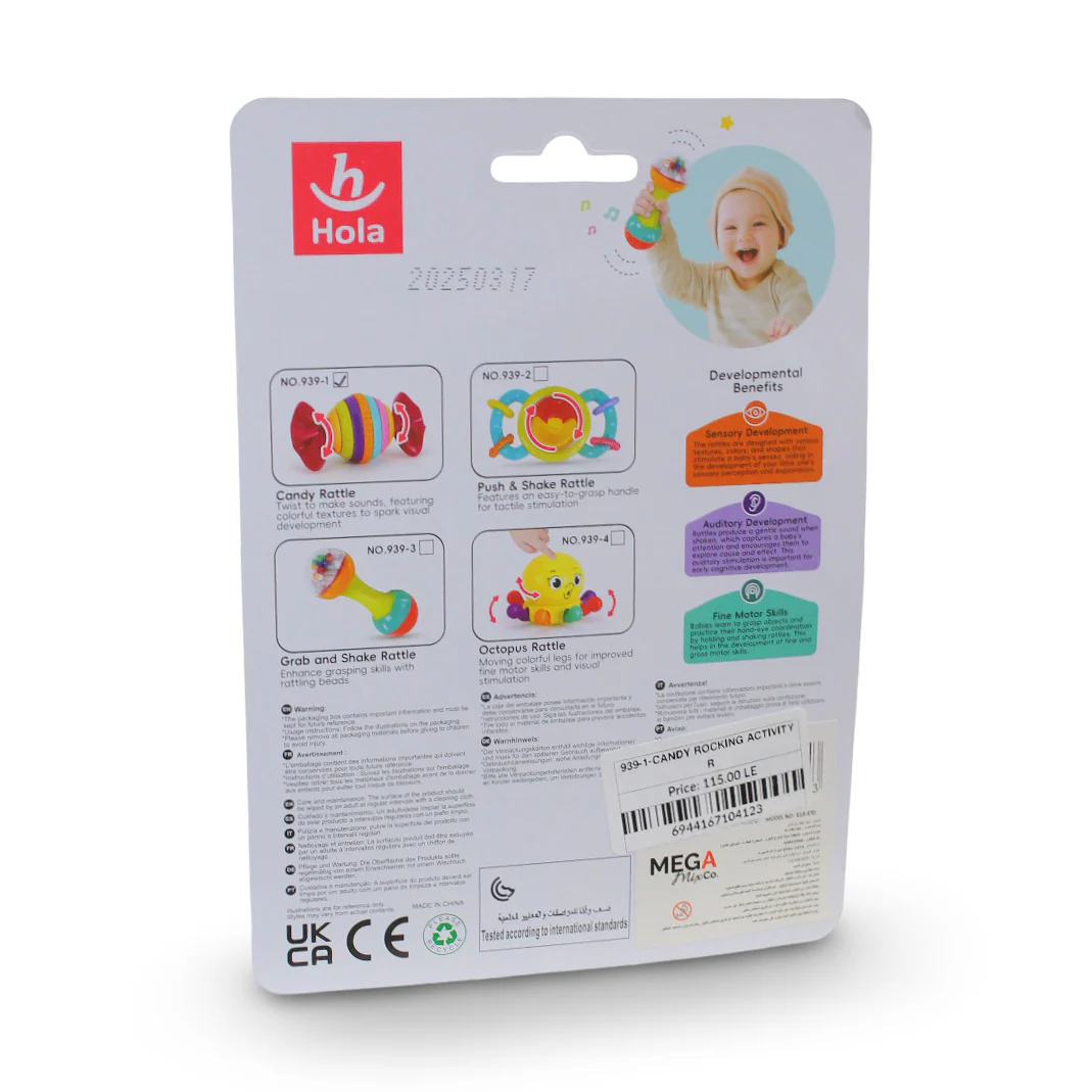 Hola Candy Rocking Activity Rattle - Image 3