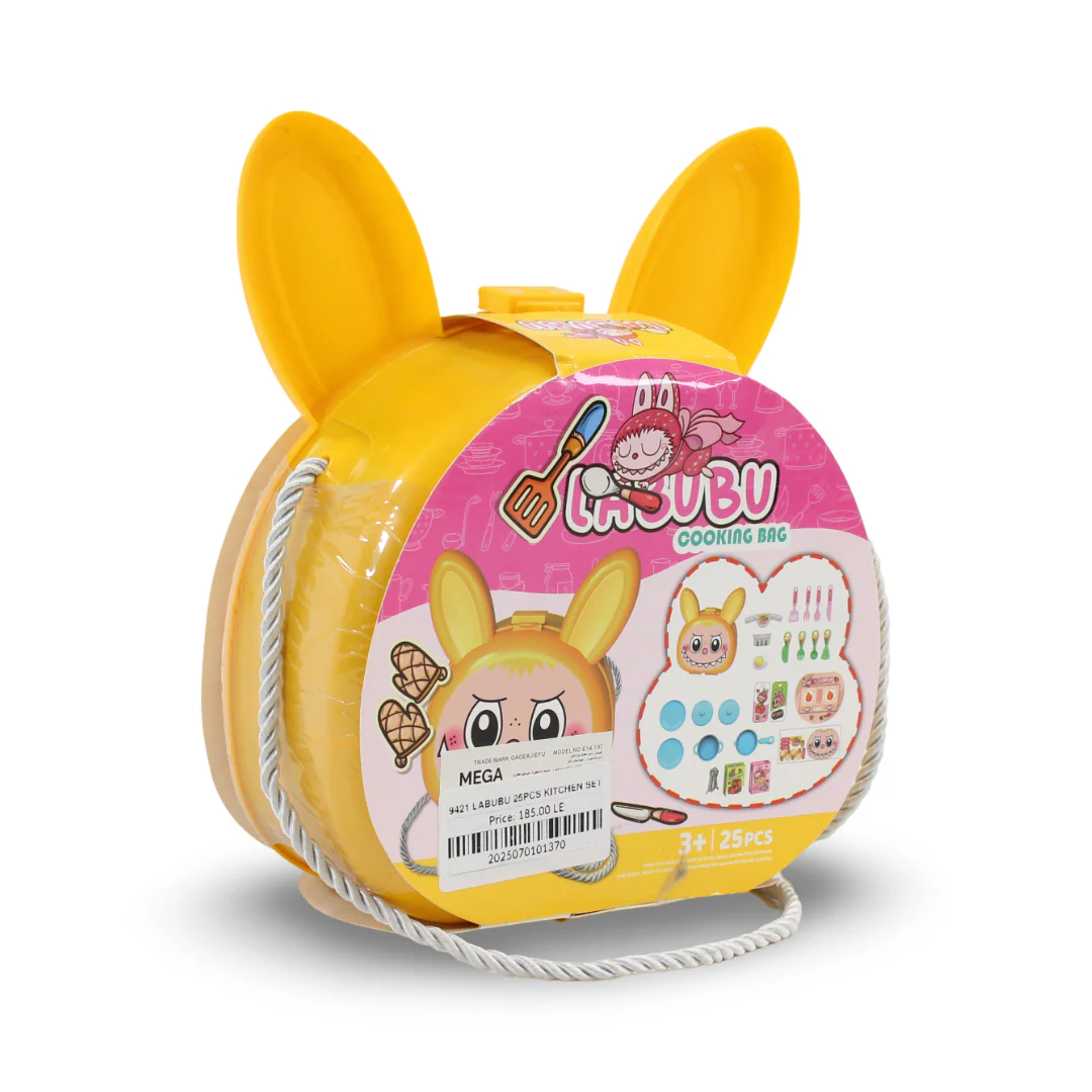 Labubu Cooking Bag Playset – 25 Pcs - Image 2