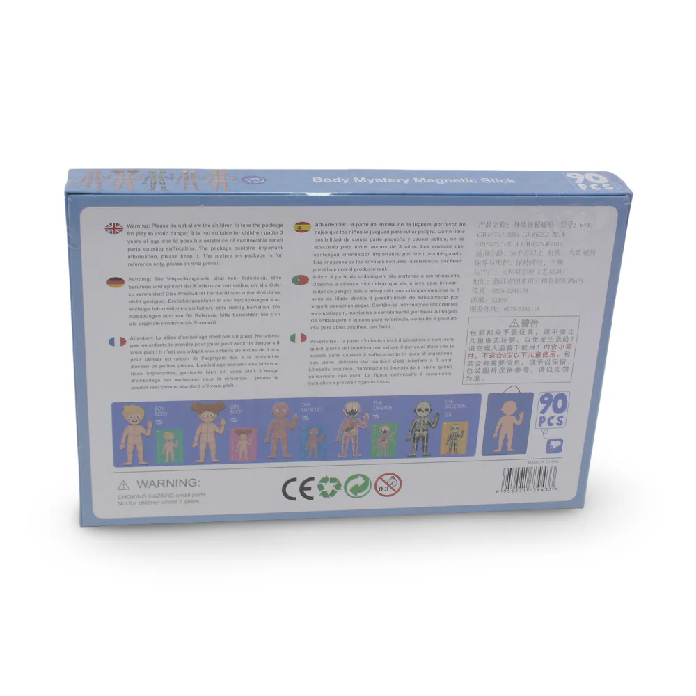 Body Mystery Magnetic Stick – 90 Pcs - Image 3
