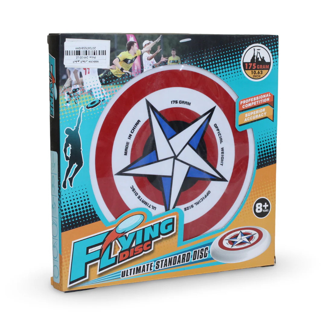 Flaming Ultimate Standard Disc - Image 2