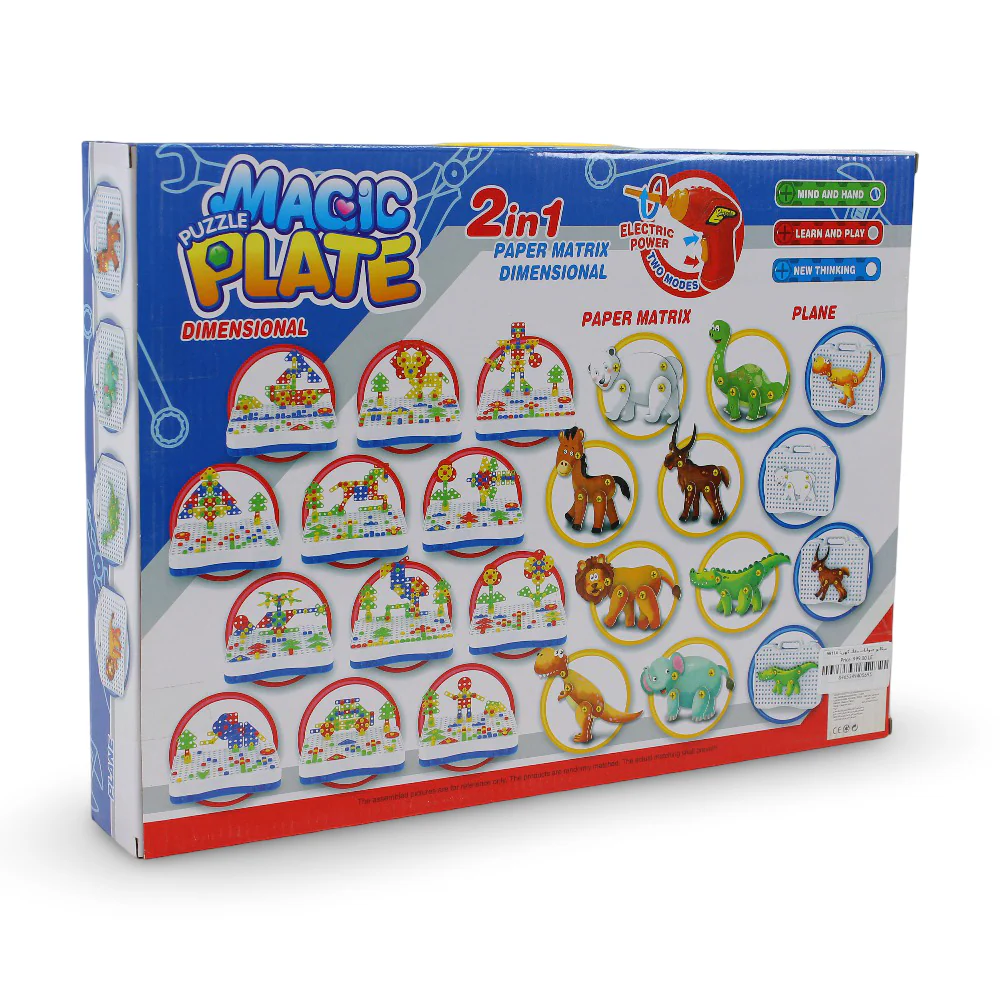 Magic Puzzle Plate 2 in 1 Assembly - Image 2