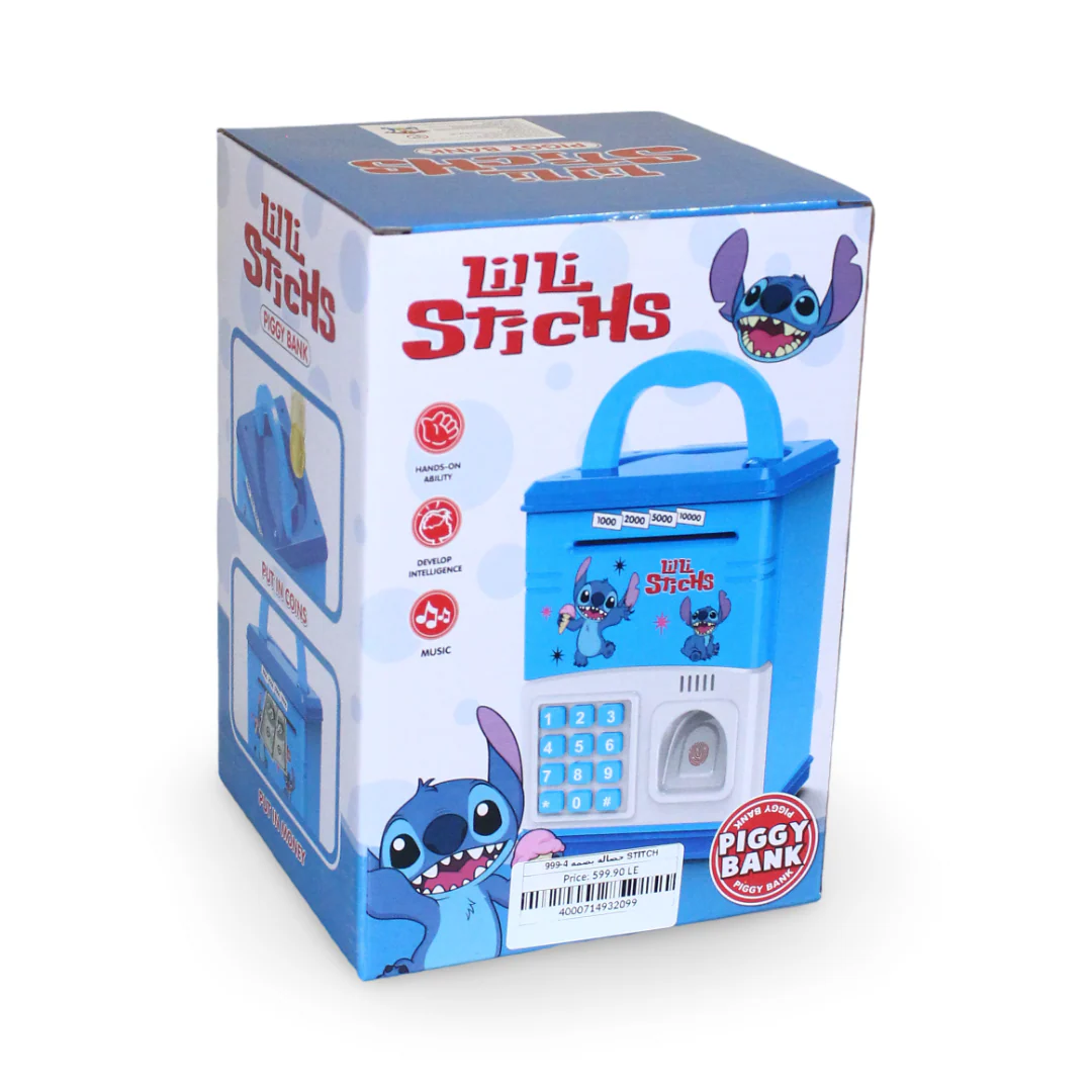 Lilo & Stitch Electronic Piggy Bank - Image 3