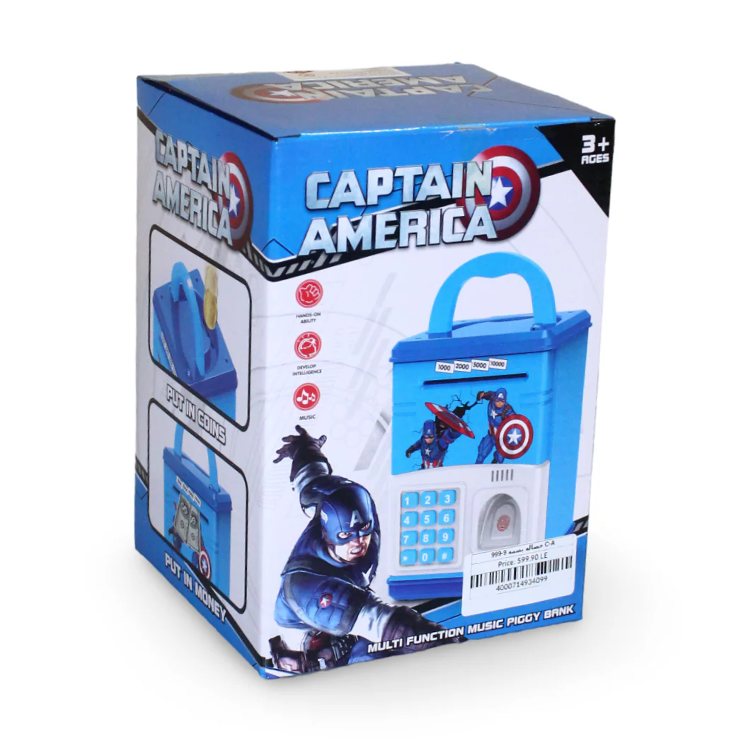 Captain America Electronic Piggy Bank - Image 3