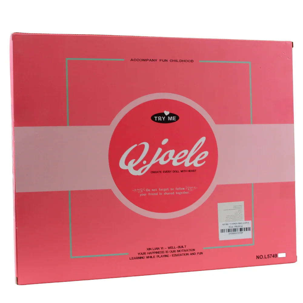 Q.Joele 11.5-Inch Doll – Pet Care Set - Image 2