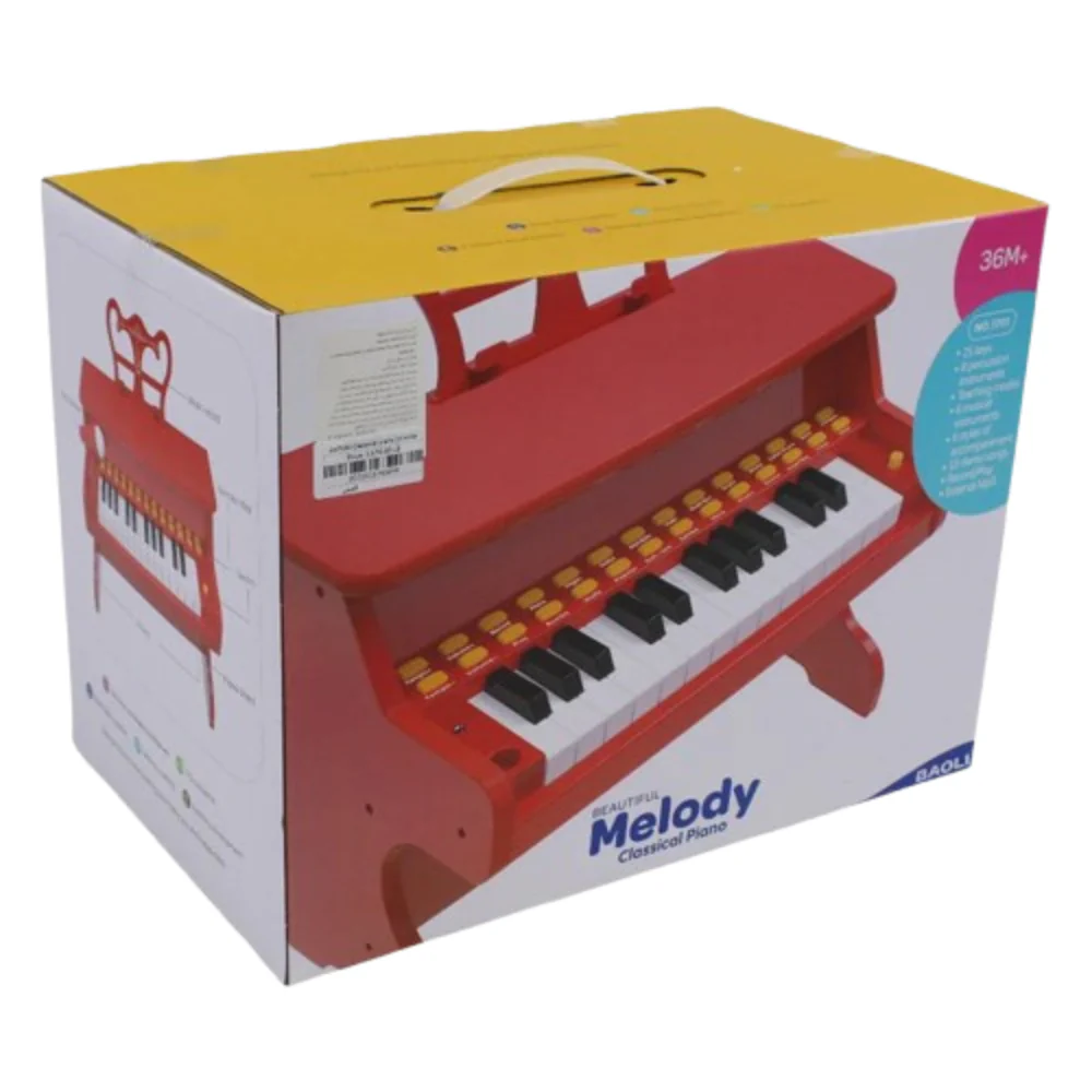 Classical Piano (Minimalist Version) – Red - Image 4
