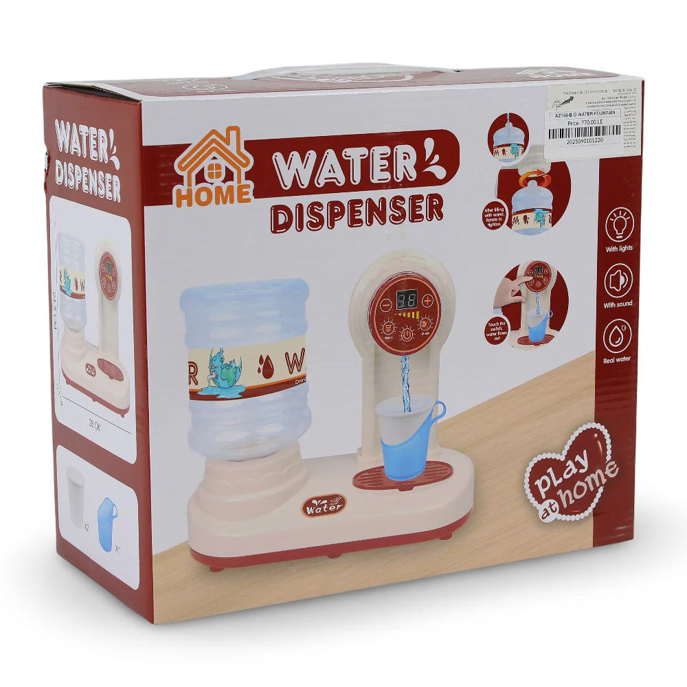 Kids Water Dispenser Play Set – Interactive Water Toy - Image 2