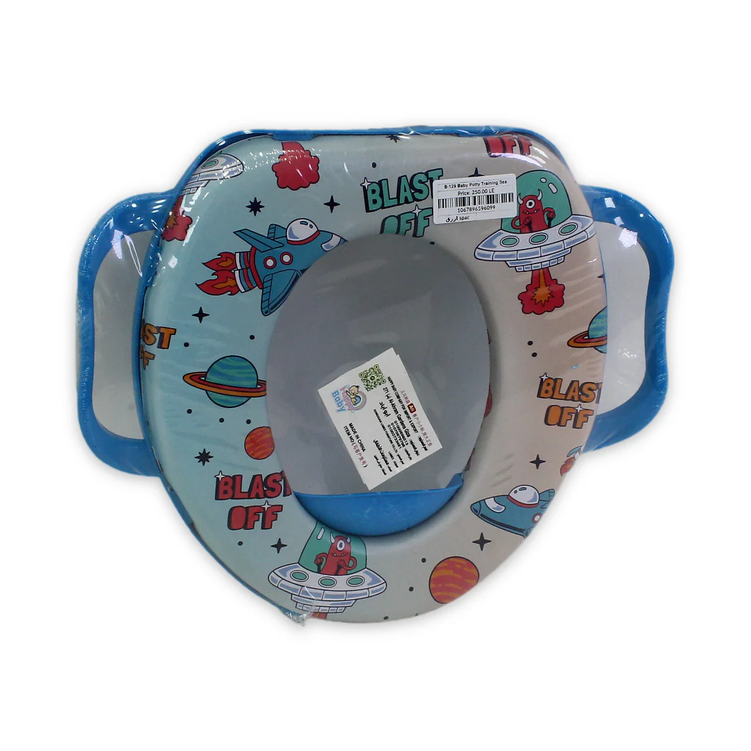 Baby Potty Training Seat – White with Space Print