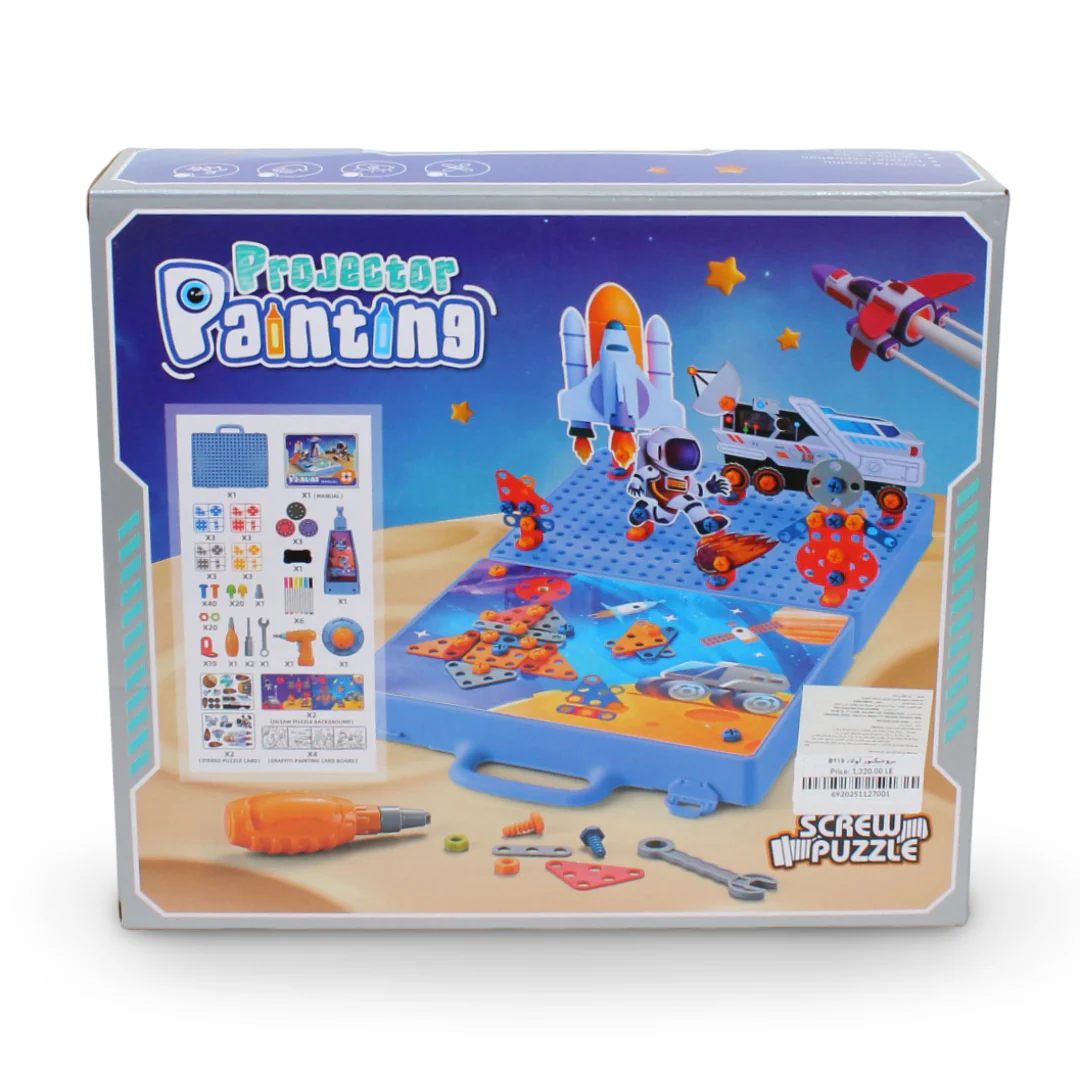 Fun Graffiti Projector Painting Set 5in1 (Boys) - Image 2