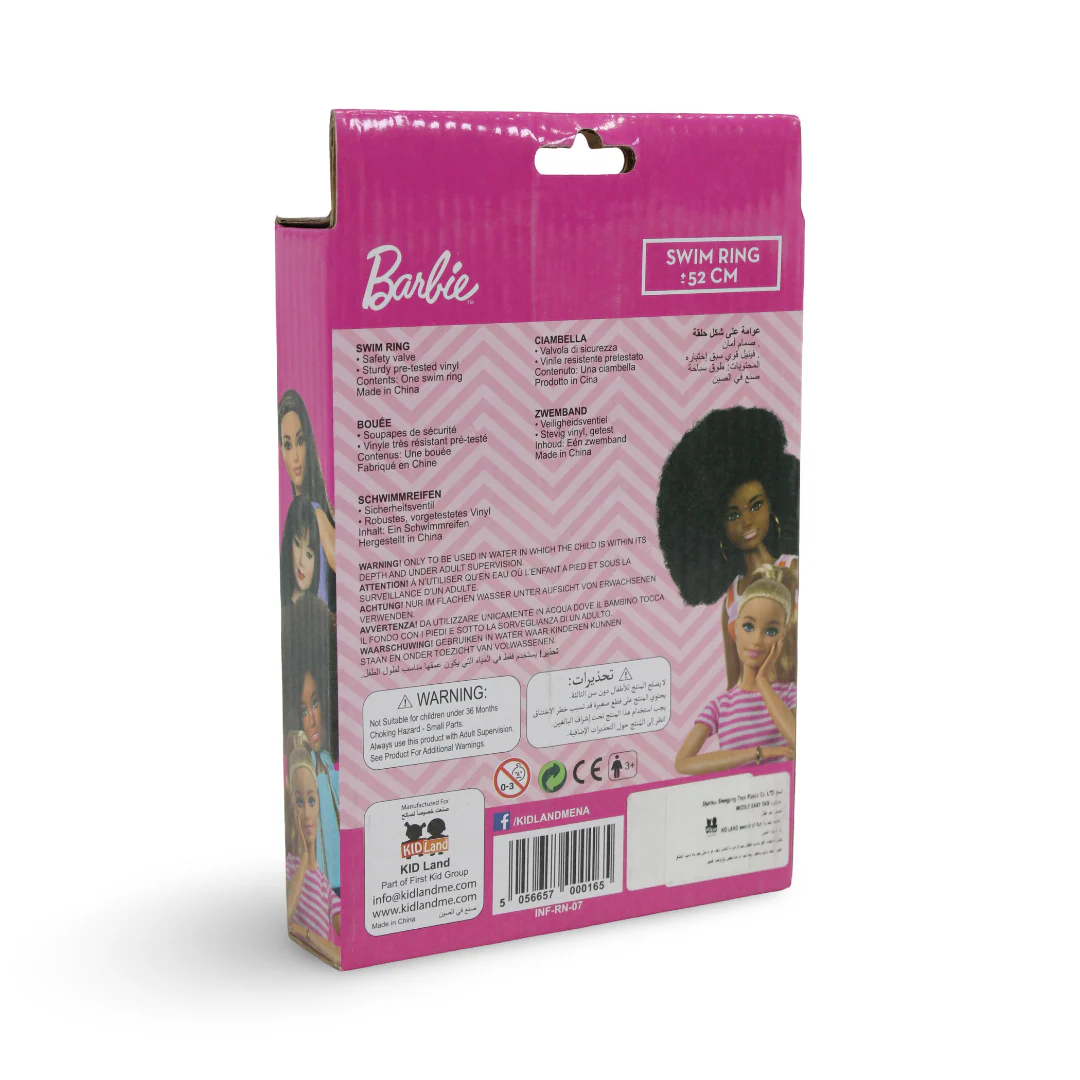 Barbie Swim Ring 52cm - Image 3