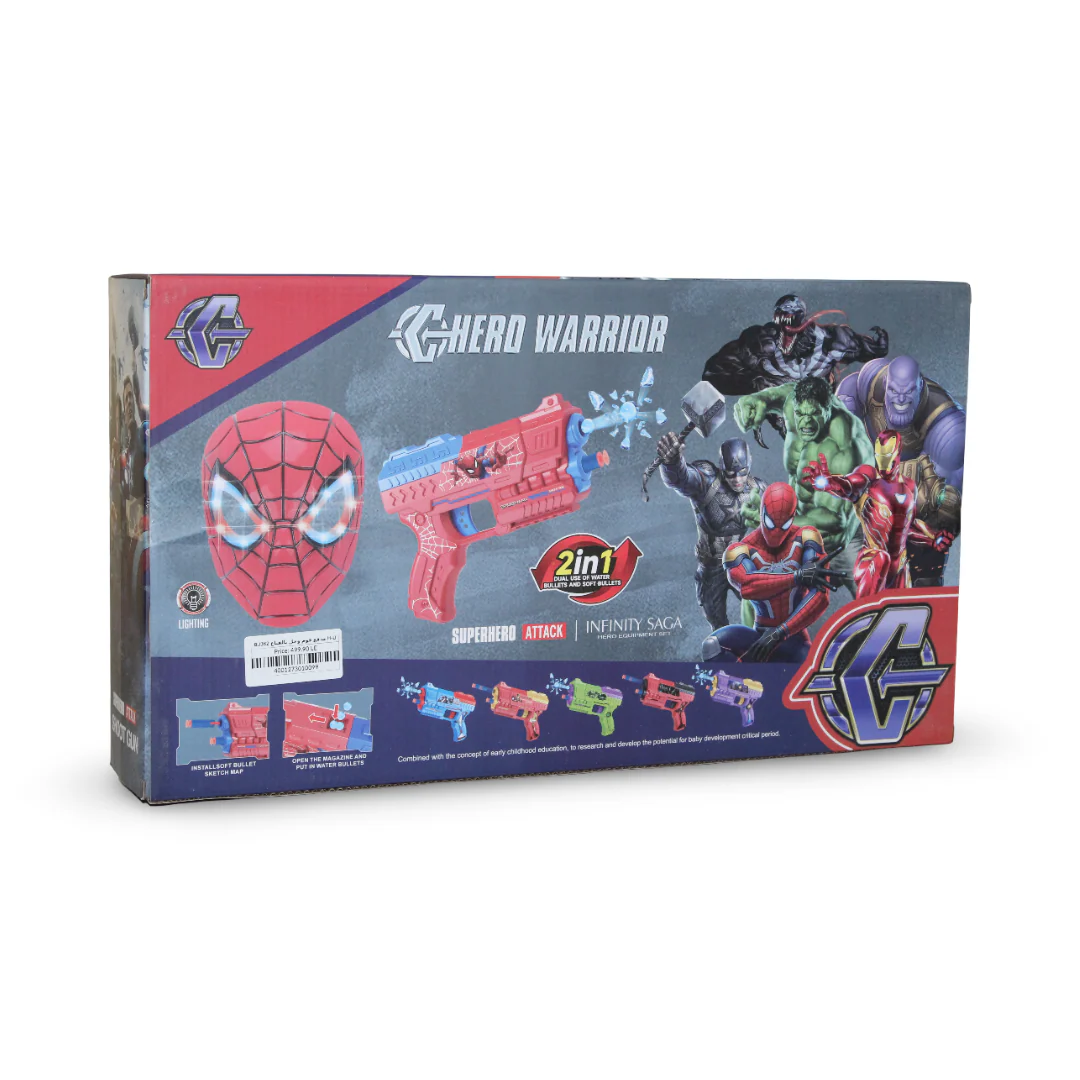 Hulk Hero Warrior Toy Gun Set with Mask - Image 3