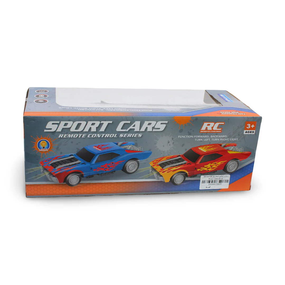 Yong Xing Toys Sport Cars – Orange - Image 2
