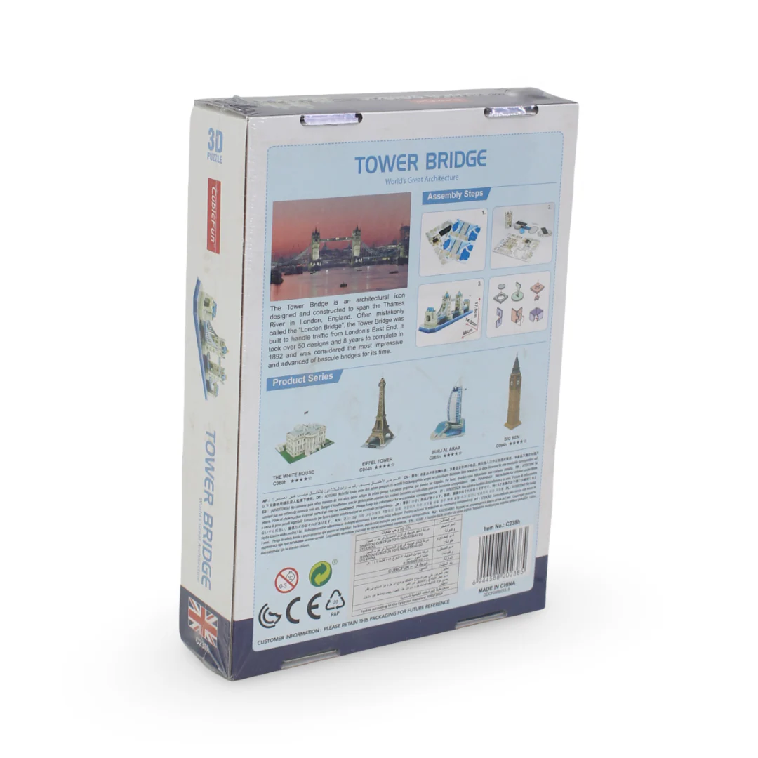 CubicFun Tower Bridge 3D Puzzle - Image 3