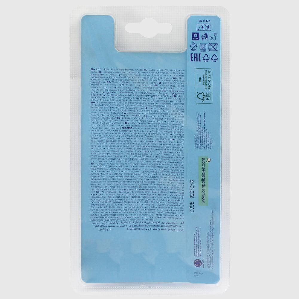 Canpol babies soft tip spoon - Image 6