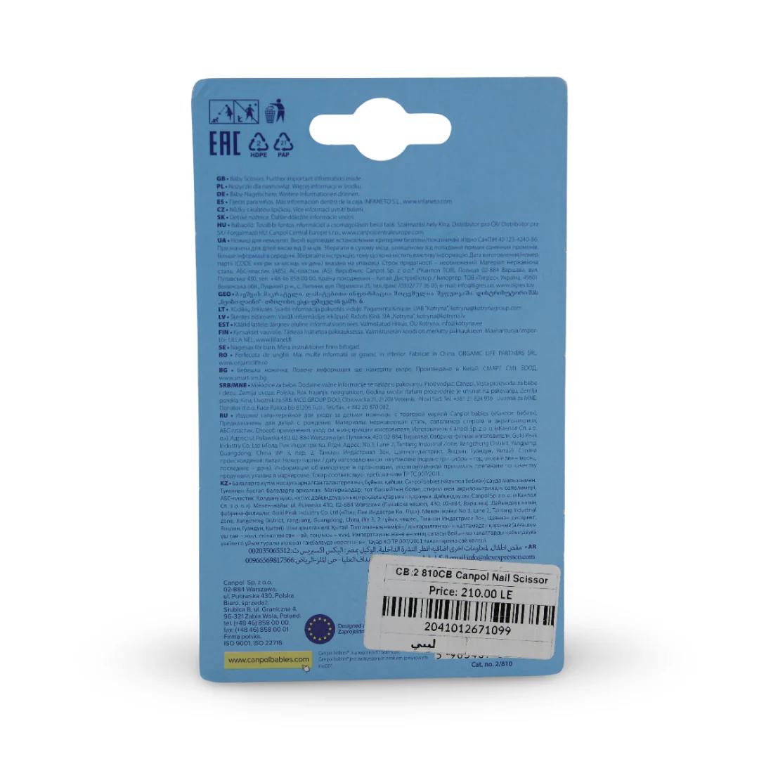 Canpol Babies Baby Scissors Rounded Edges – Baby Blue - Image 4