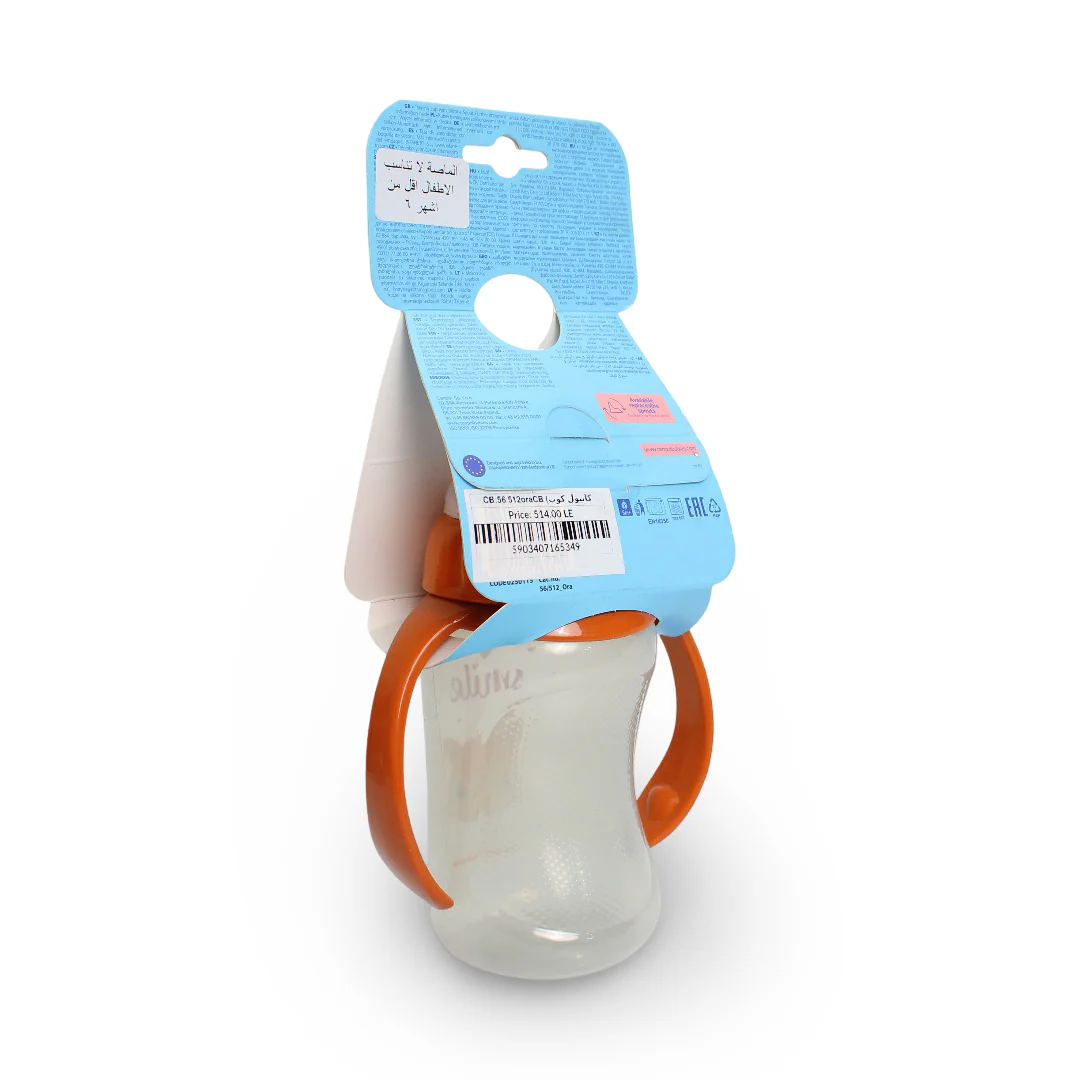 Canpol Babies Cute Animals Training Cup with +6m 320 ml – Orange - Image 2