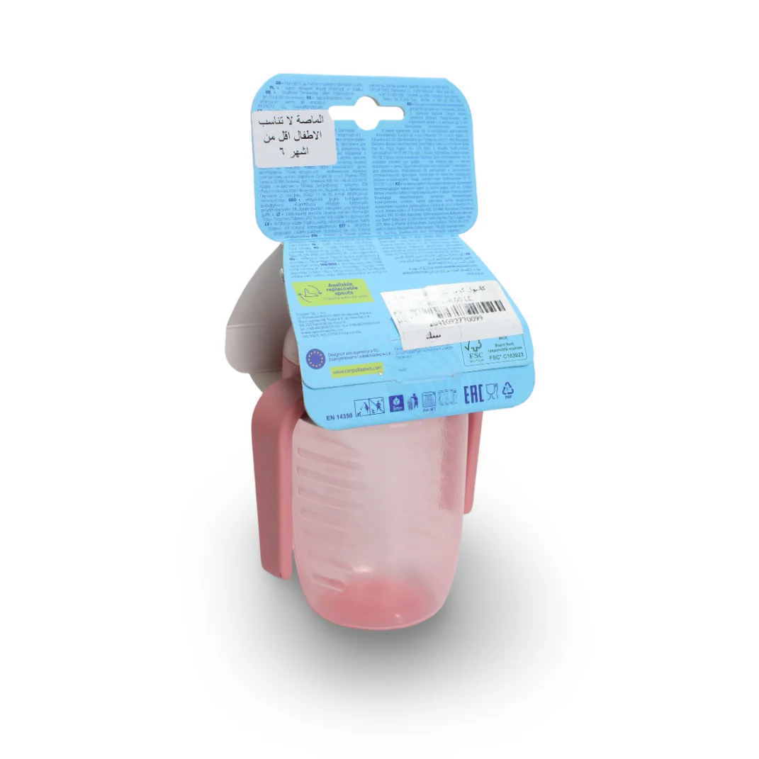 Canpol Babies Anti-Spill Cup Including Silicone Spout 220ml – Pink - Image 2