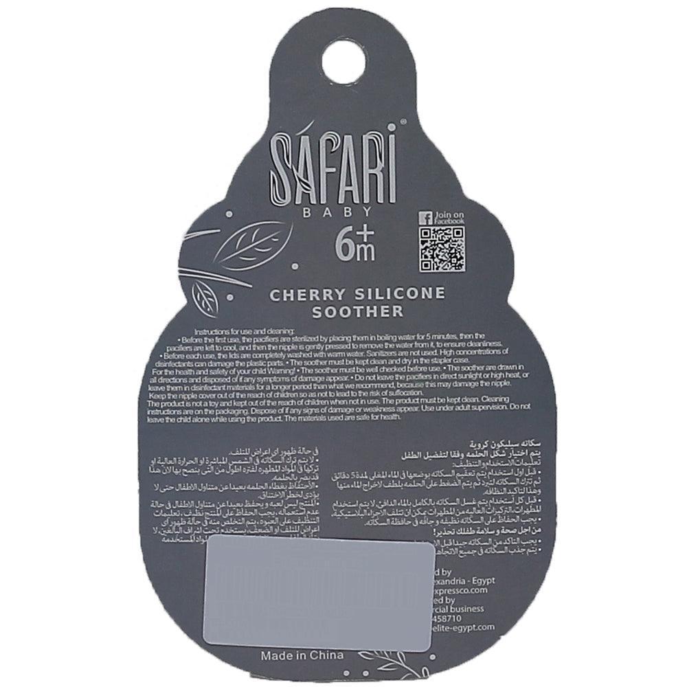 Safari Baby Cherry Silicone Soothers 6M+ - Image 6
