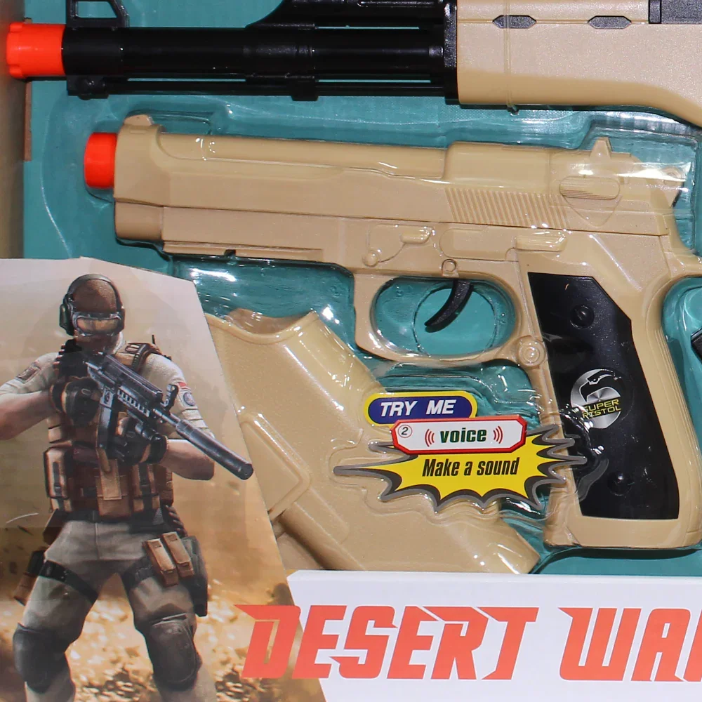 Desert War Armed Forces Set - Image 5