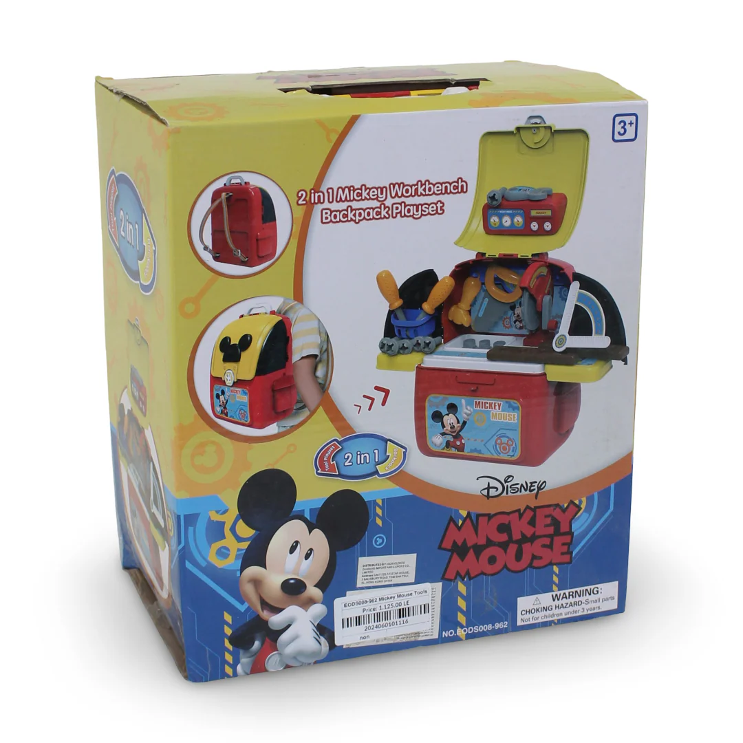 Mickey Mouse Tools Set Backpack - Image 3