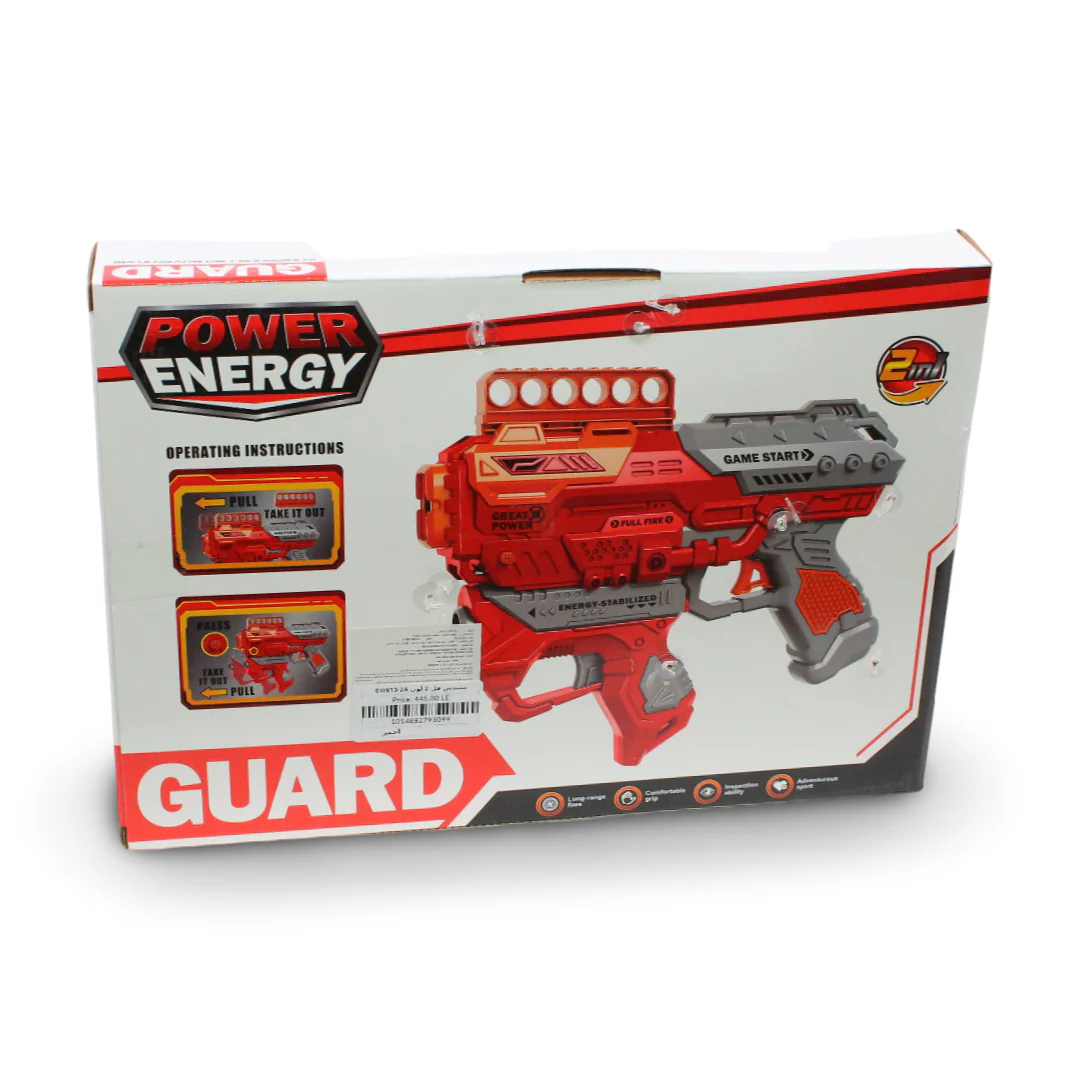 Great Power Full Fire Toy Gun Foam Dart Blaster – Red - Image 2