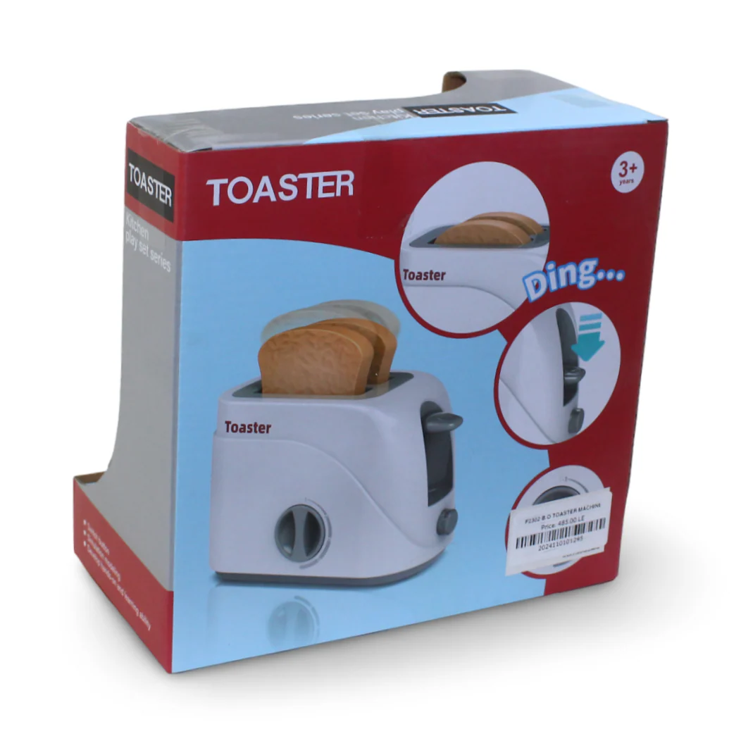 Tegole Toaster Machine Toy - Image 2