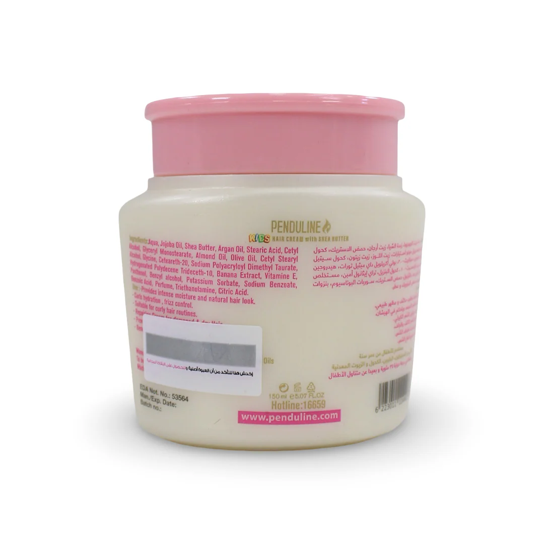 Penduline Kids Hair Cream with Shea Butter (for Curly Hair) – 150 ml - Image 2