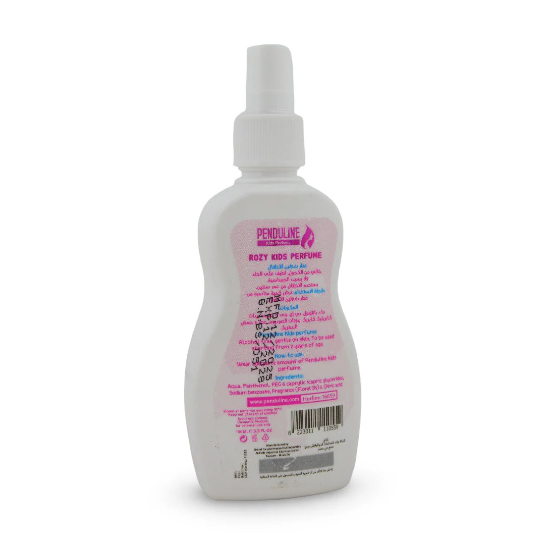 Penduline Kids Perfume for Girls – 100 ml - Image 2