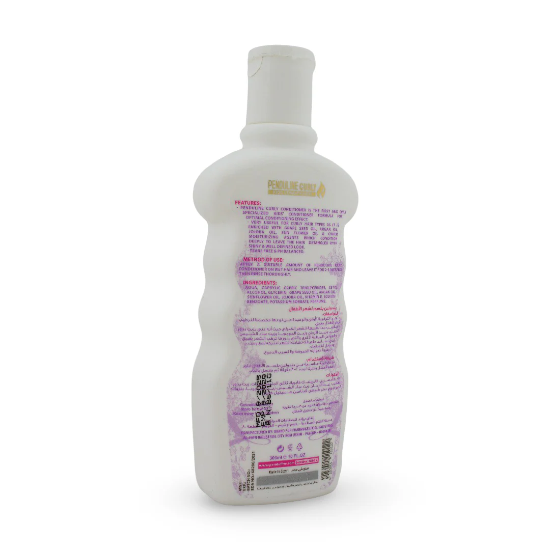 Penduline Curly Kids Conditioner with Argan Oil – 300 ml - Image 2