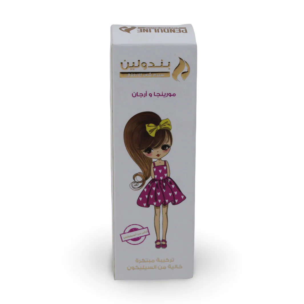 Penduline kids Hair Serum with Argan & Moringa (Silicone Free) – 60 ml - Image 3
