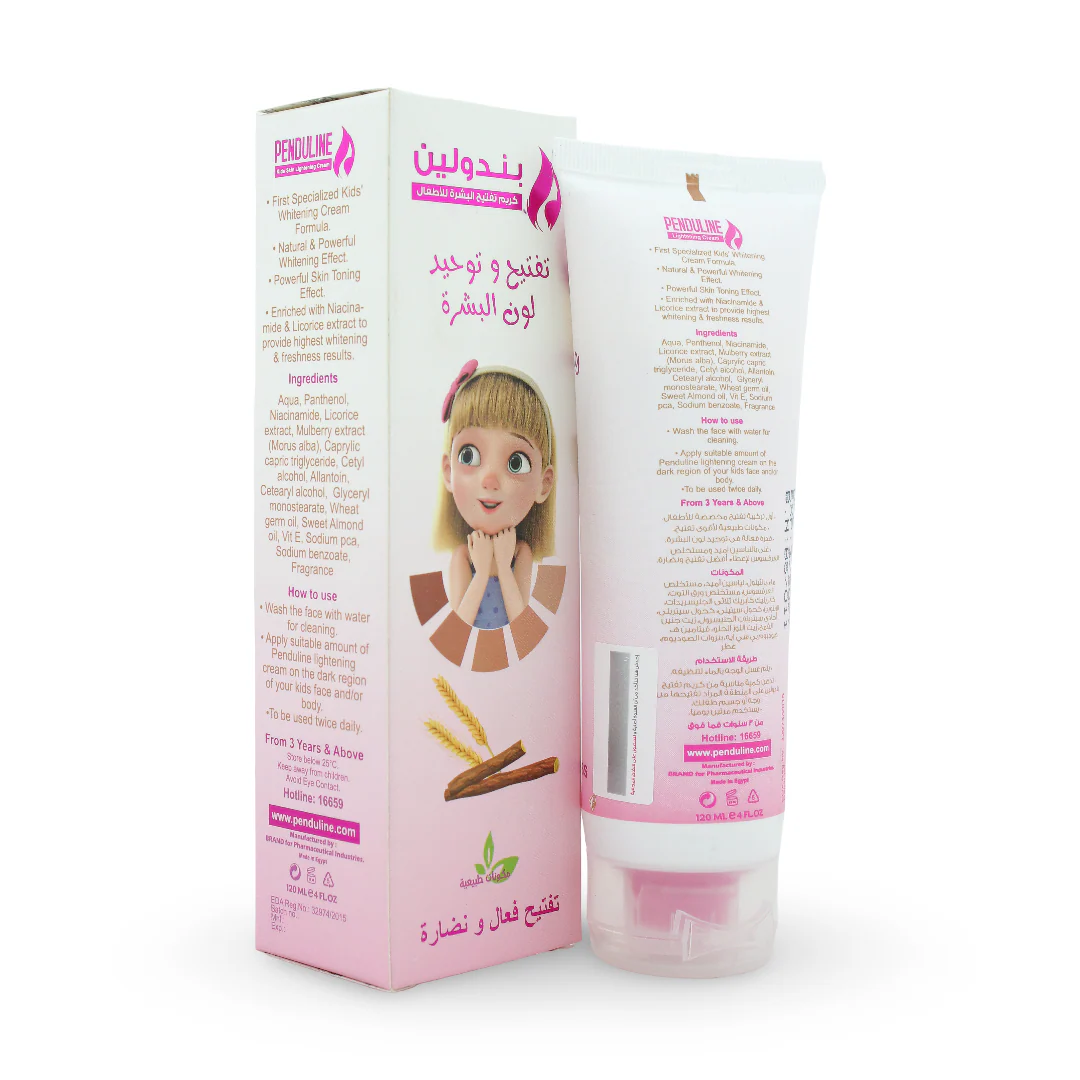 Penduline Kids Natural Skin Lightening Cream – 120 ml - Image 2