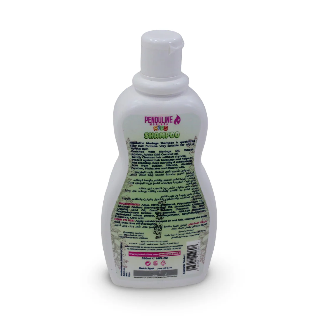 Penduline Moringa Kids Shampoo (Silky & Oily) – 300 ml - Image 2