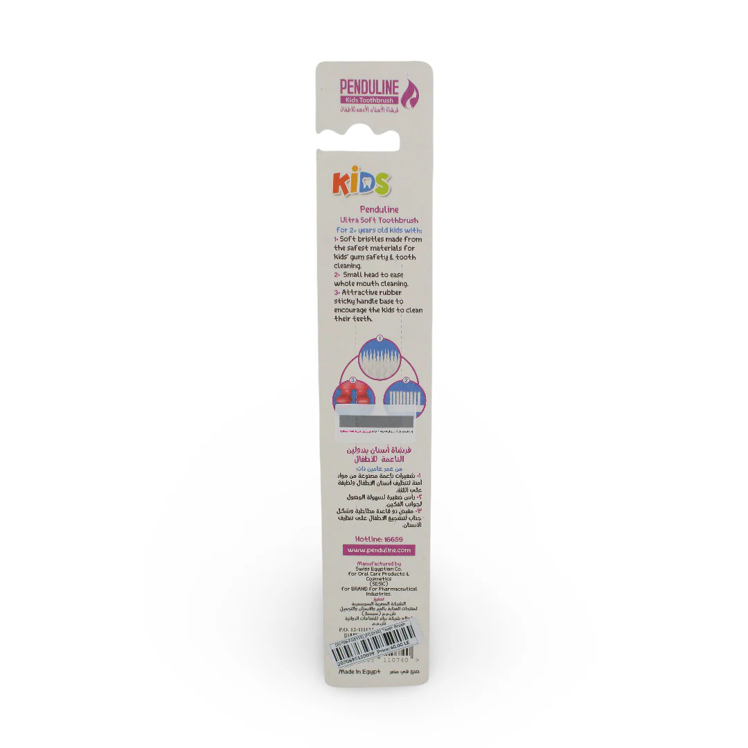 Penduline Tooth Brush – Red - Image 2