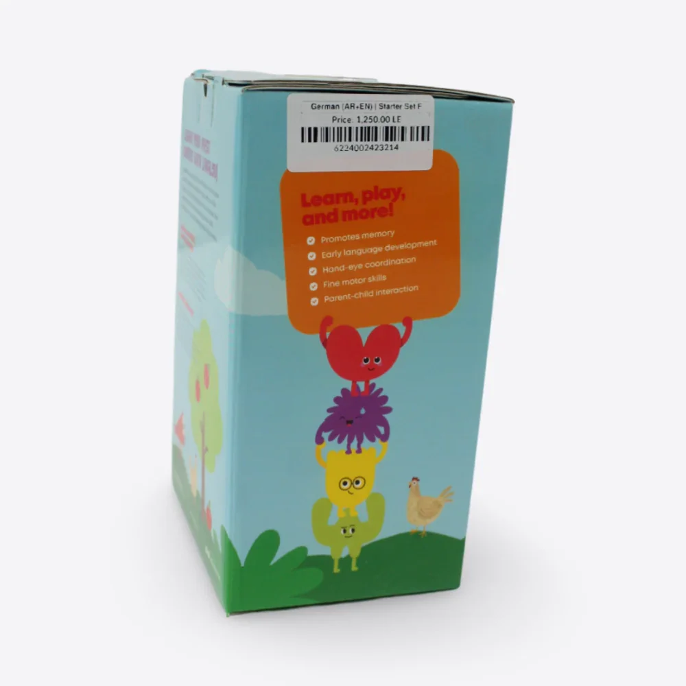 Lanalou German Starter Set Flashcards - Image 3