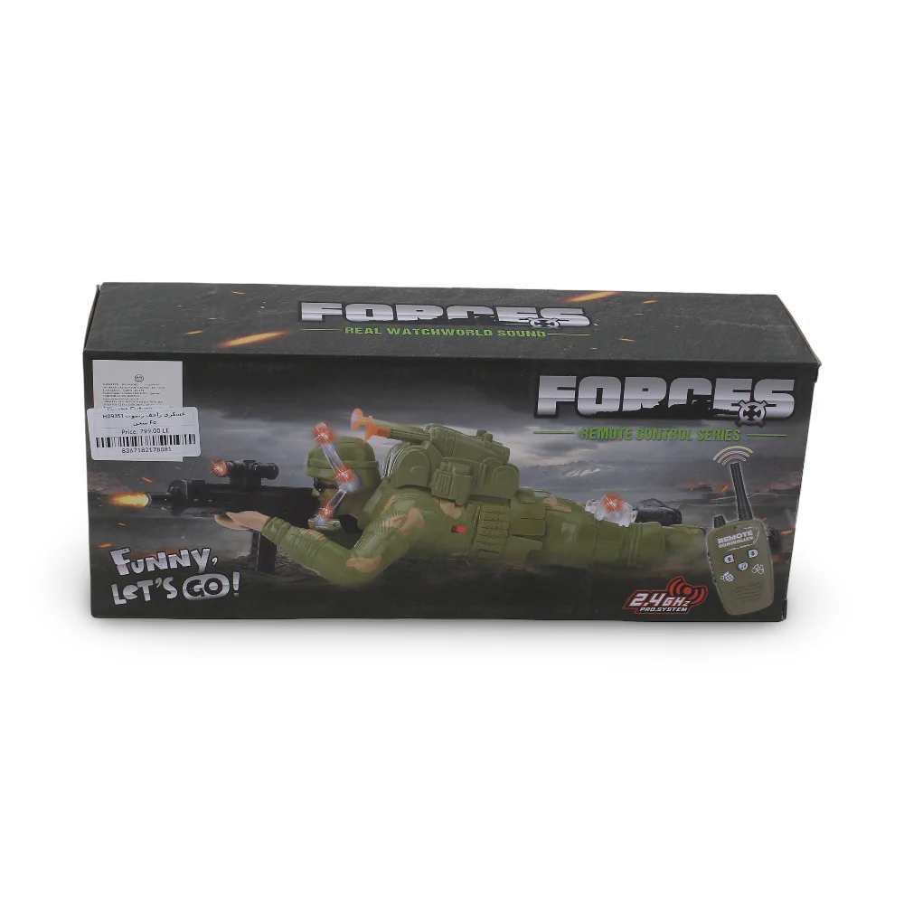 Forces Remote Control Series Crawling Soldier Toy - Image 3